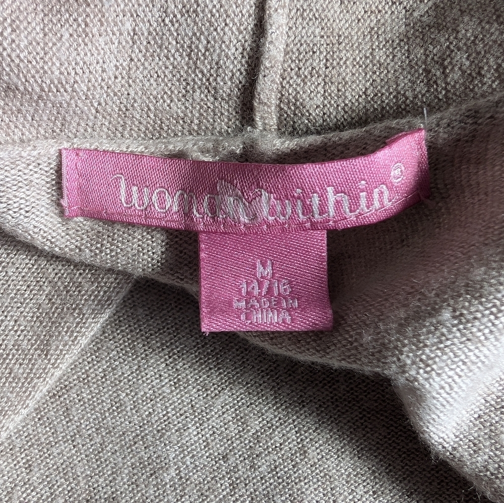 Neutral Long Open Cardigan - Picture 5 of 5